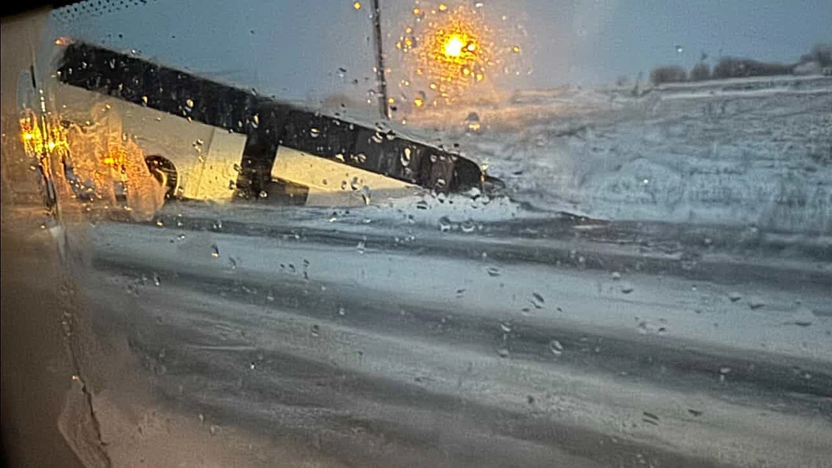 Фото: T.me/shk_kz