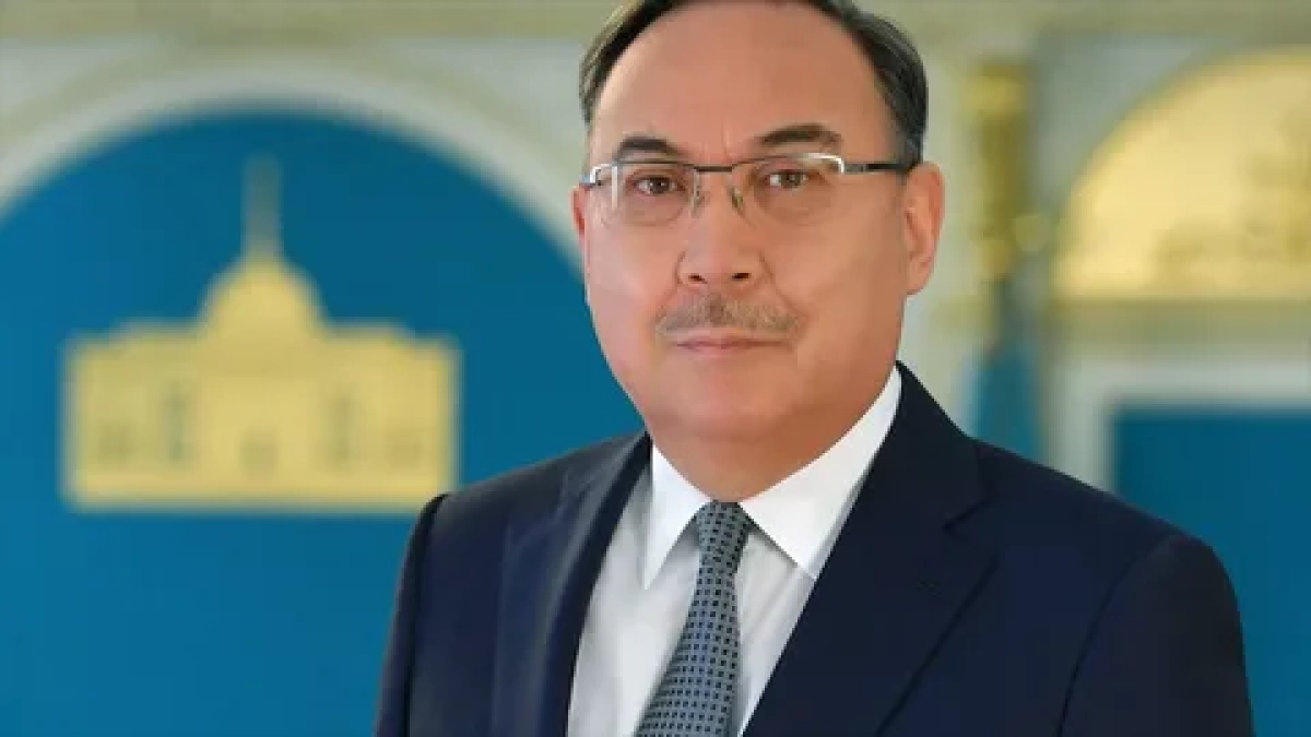 Фото: Акорда