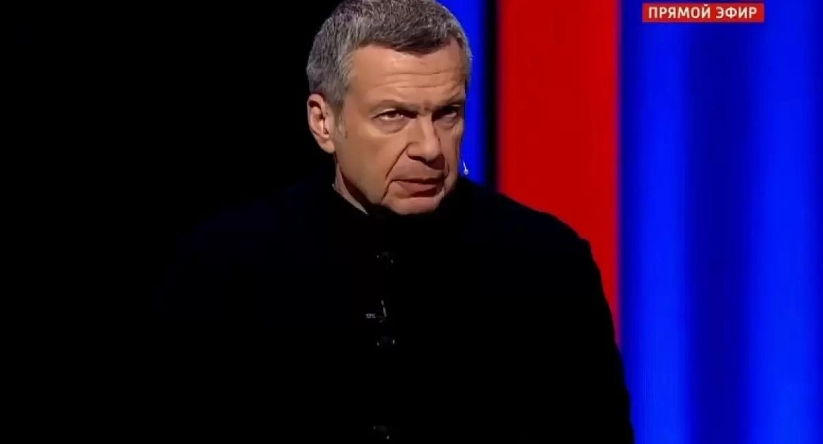 Фото: кадр из видео