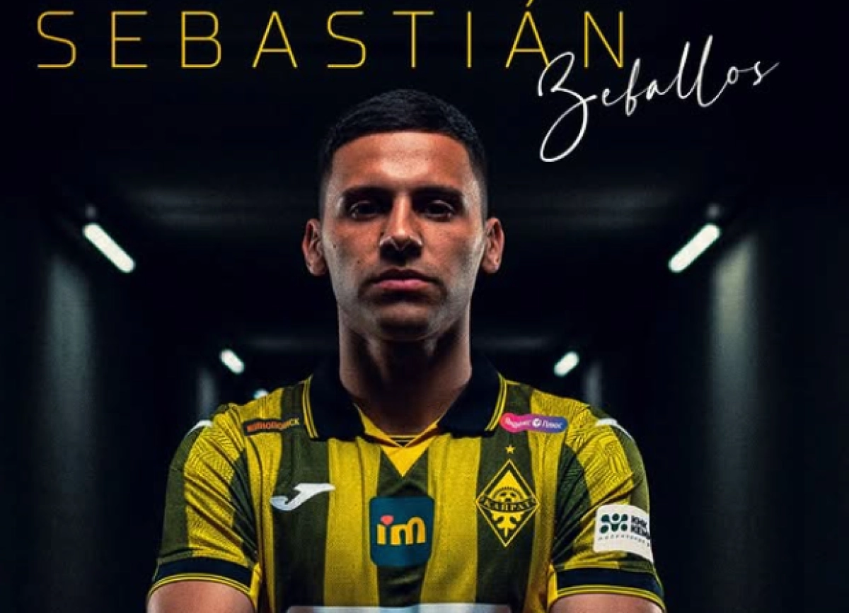 Фото: Instagram/ @f.c.kairat