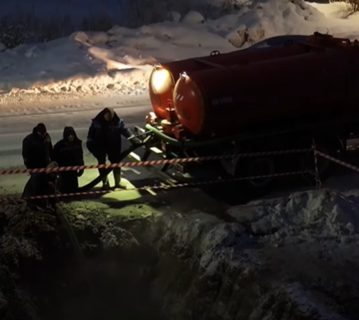 Кадр из видео