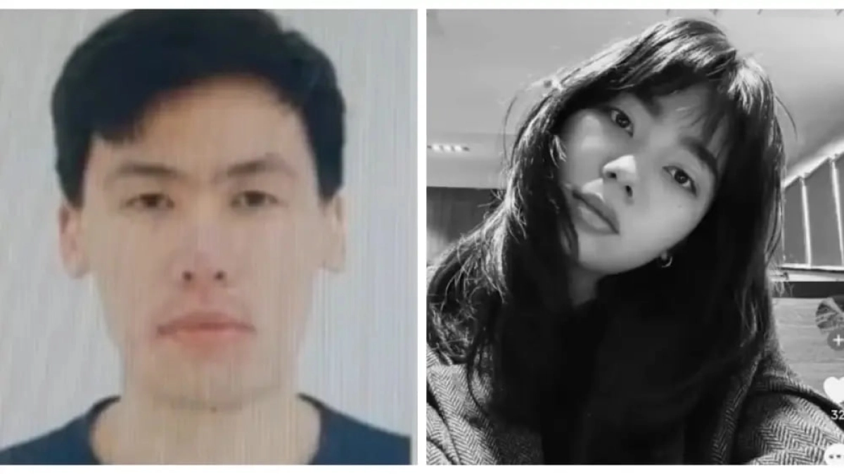 Фото: соцсети