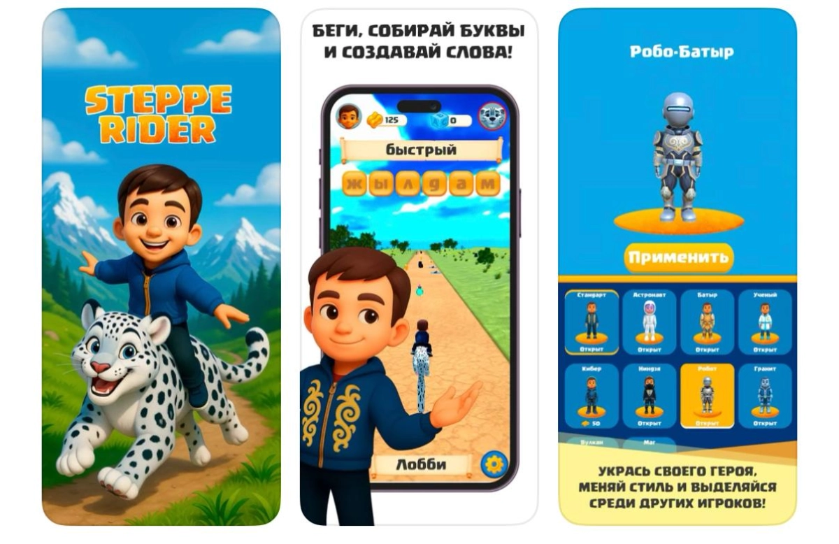 Фото: store.steampowered