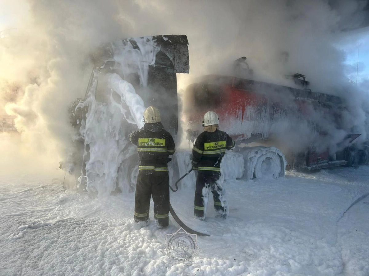 Фото: МЧС РК