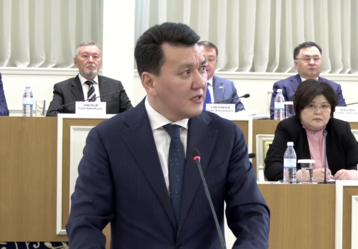 Кадр из видеотрансляции