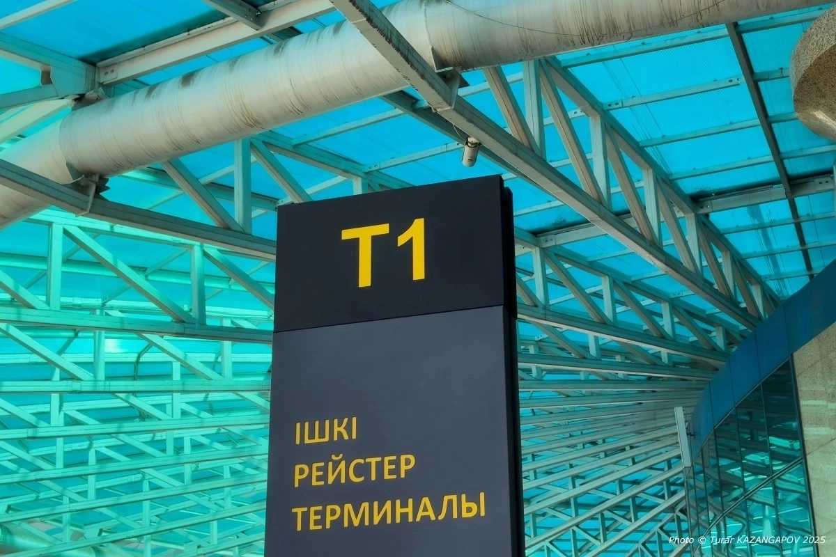 Фото: ИА «NewTimes.kz»