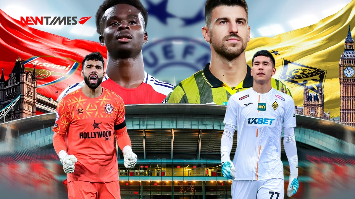 Коллаж ИА «NewTimes.kz»