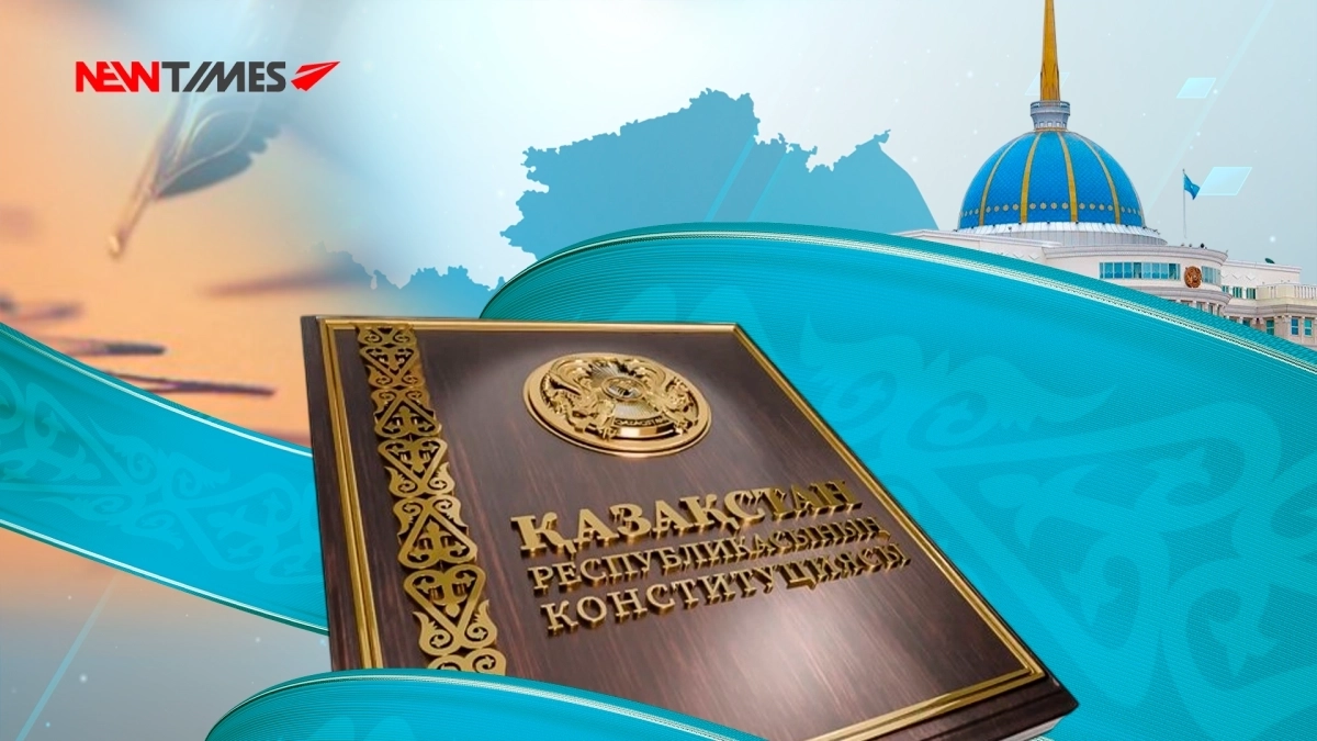 Фото: иллюстрация ИА «NewTimes.kz»