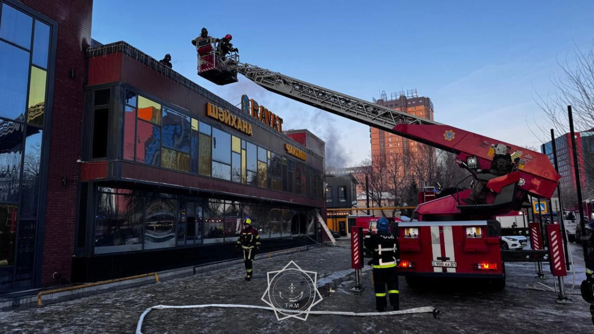 Фото: МЧС РК