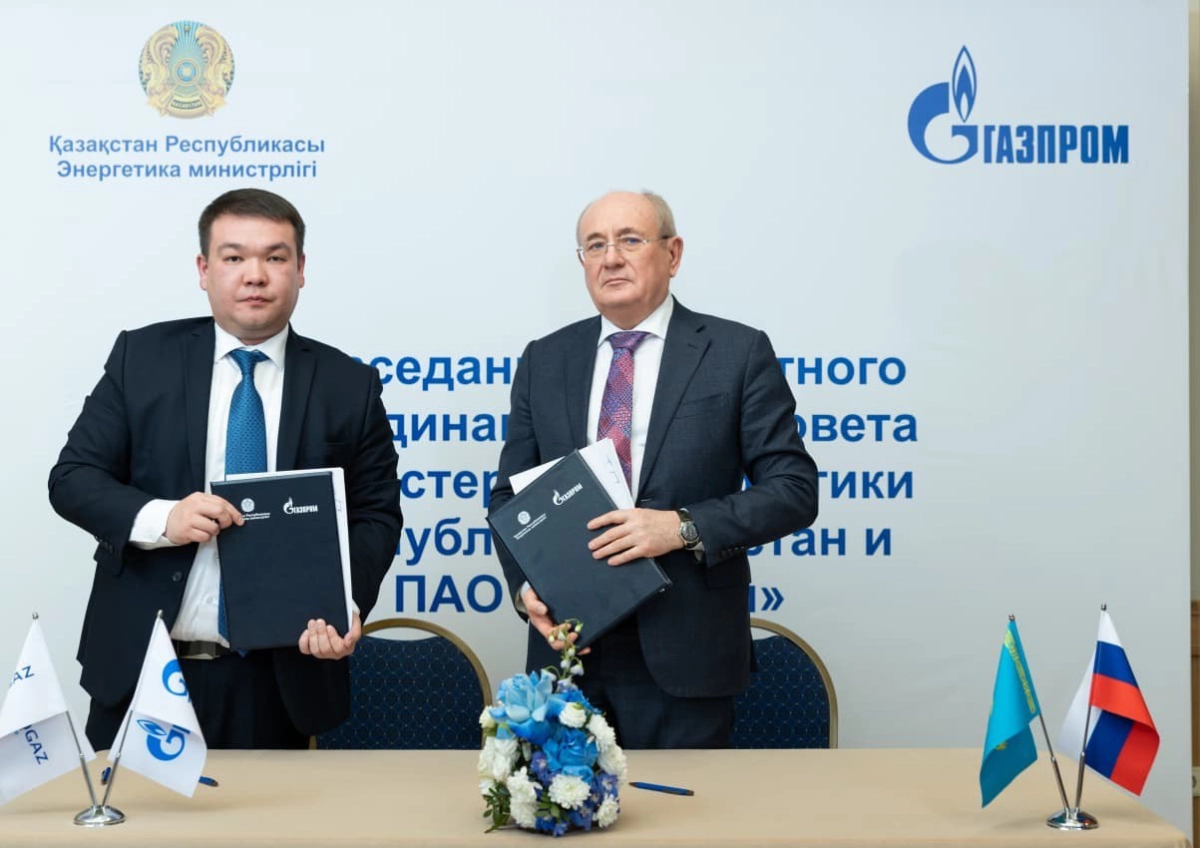 Пресс-служба ПАО «Газпром»