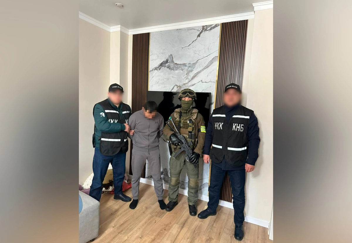 Фото: КНБ РК