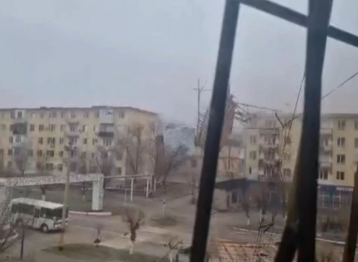 Кадр из видео