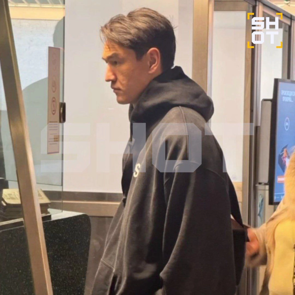 Фото: Telegram-канал SHOT