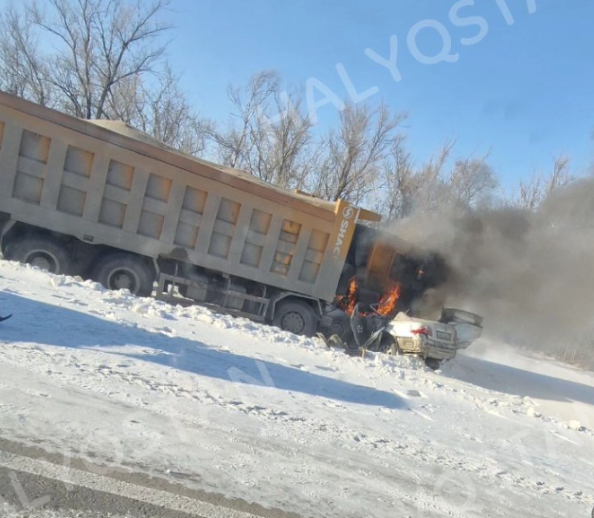 Фото: Telegram/ Halyqstan