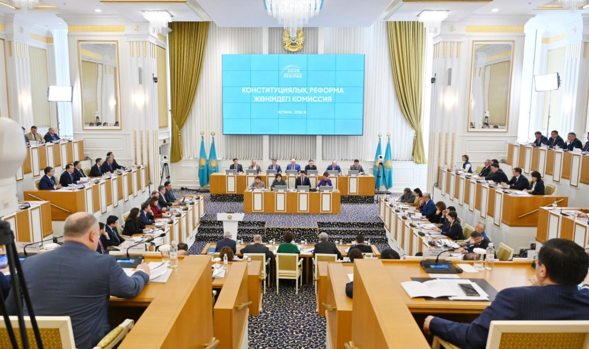 Фото: konstituciyalikreforma