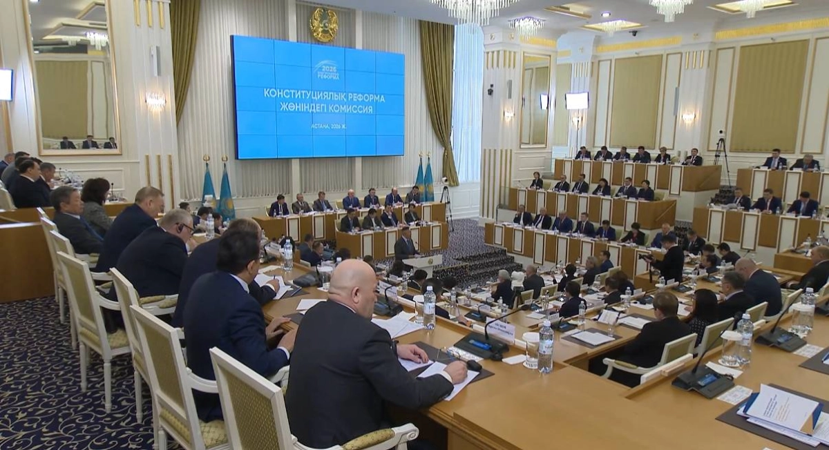 Фото: konstituciyalikreforma