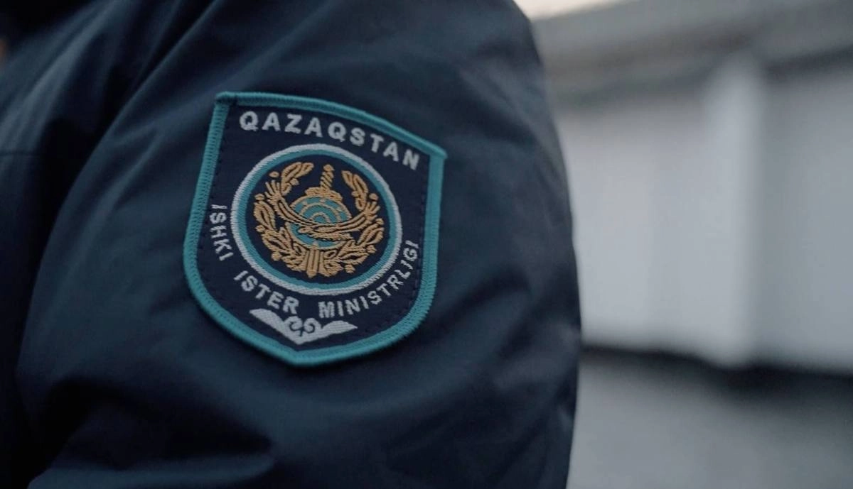 ото: Polisia.kz