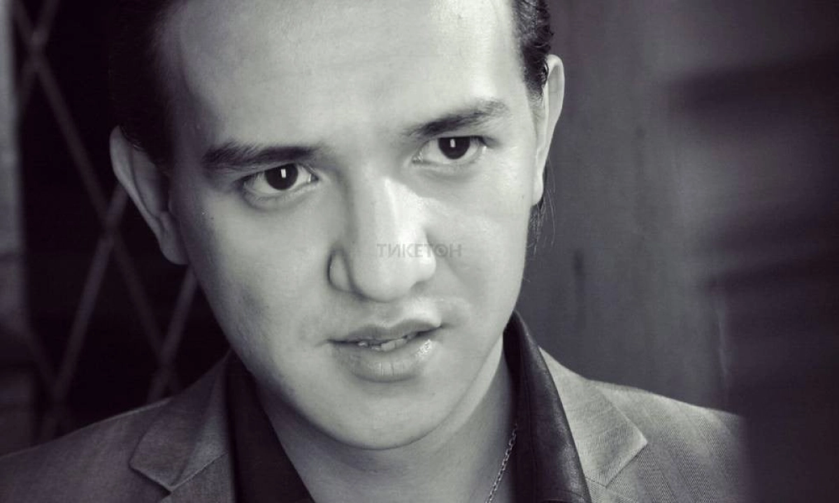 Фото: ticketon.kz