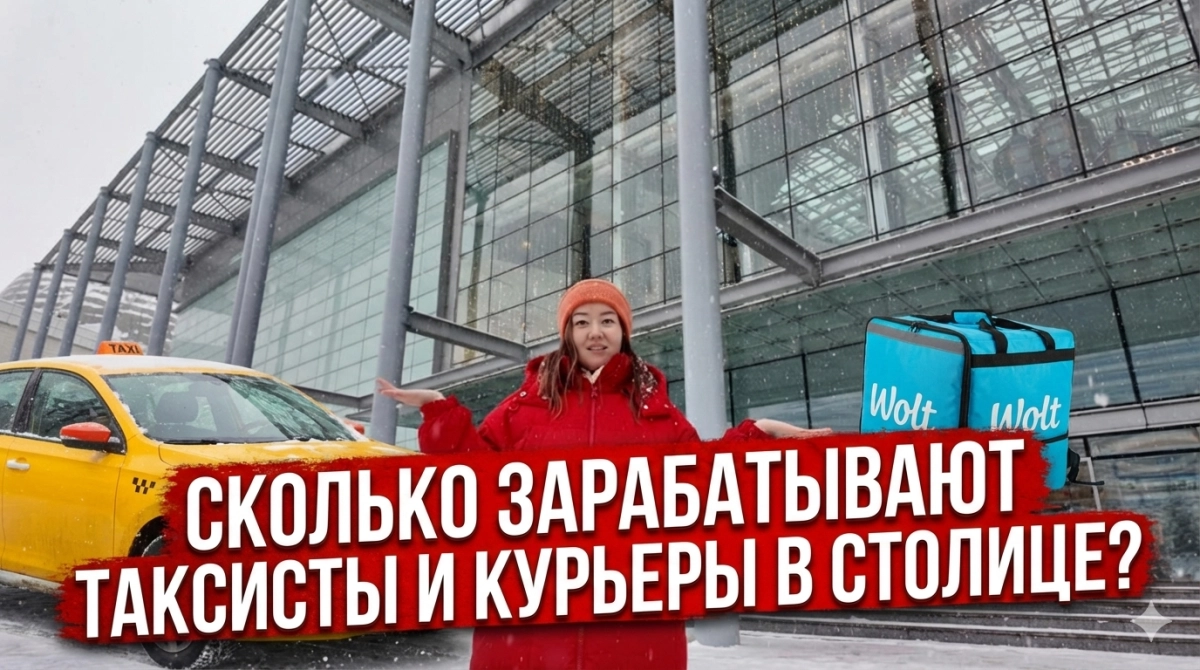 Иллюстрация сгенерирована нейросетью