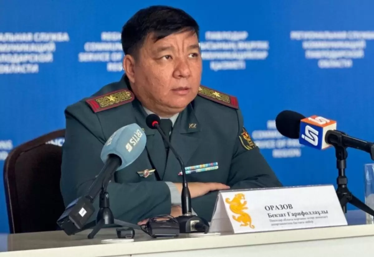 Фото: Фото: РСК Павлодарской области