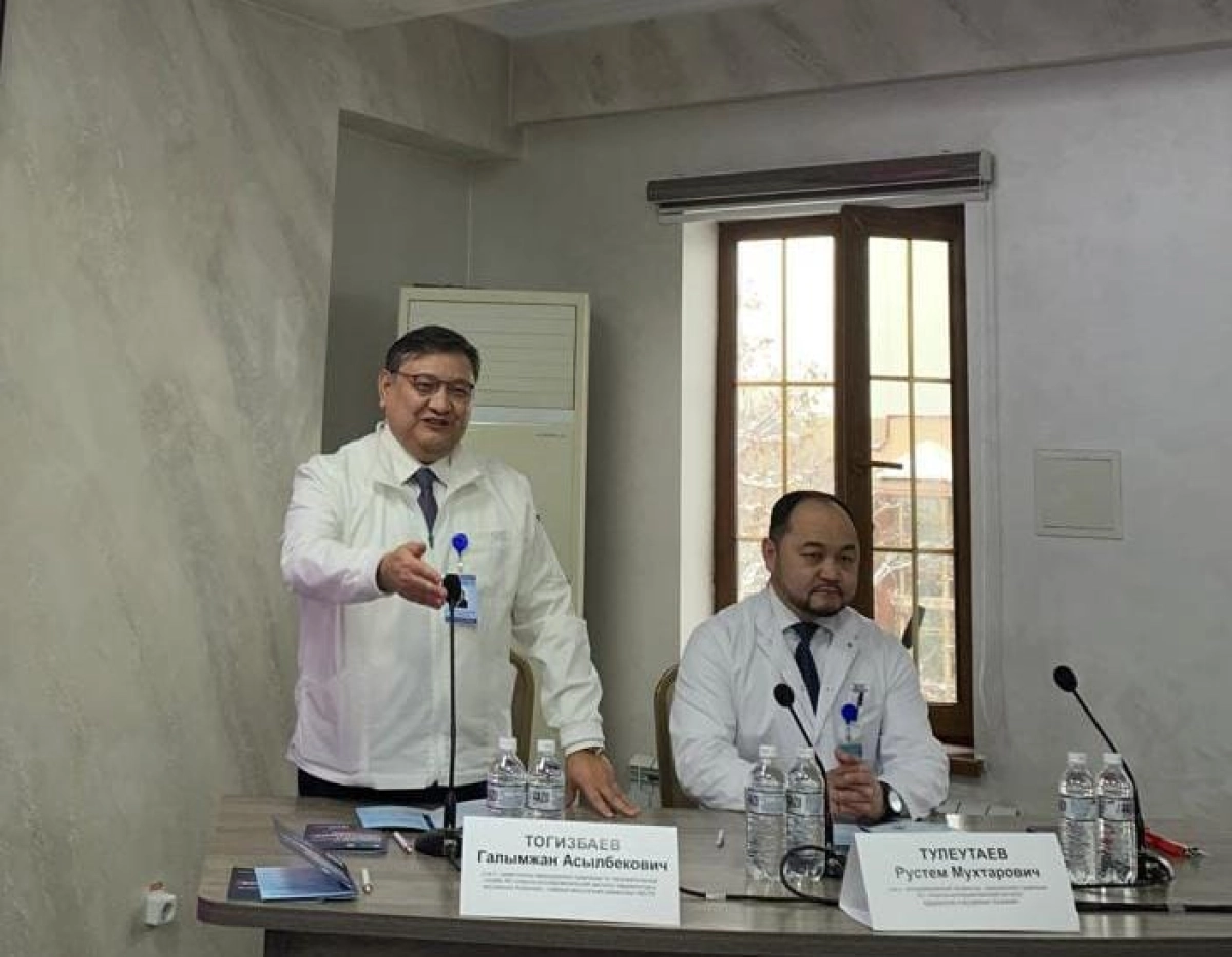 Научно-практическая конференция "Смежные проблемы в ревматологии, пульмонологии, нефрологии, гастроэнтерологии и эндокринологии"