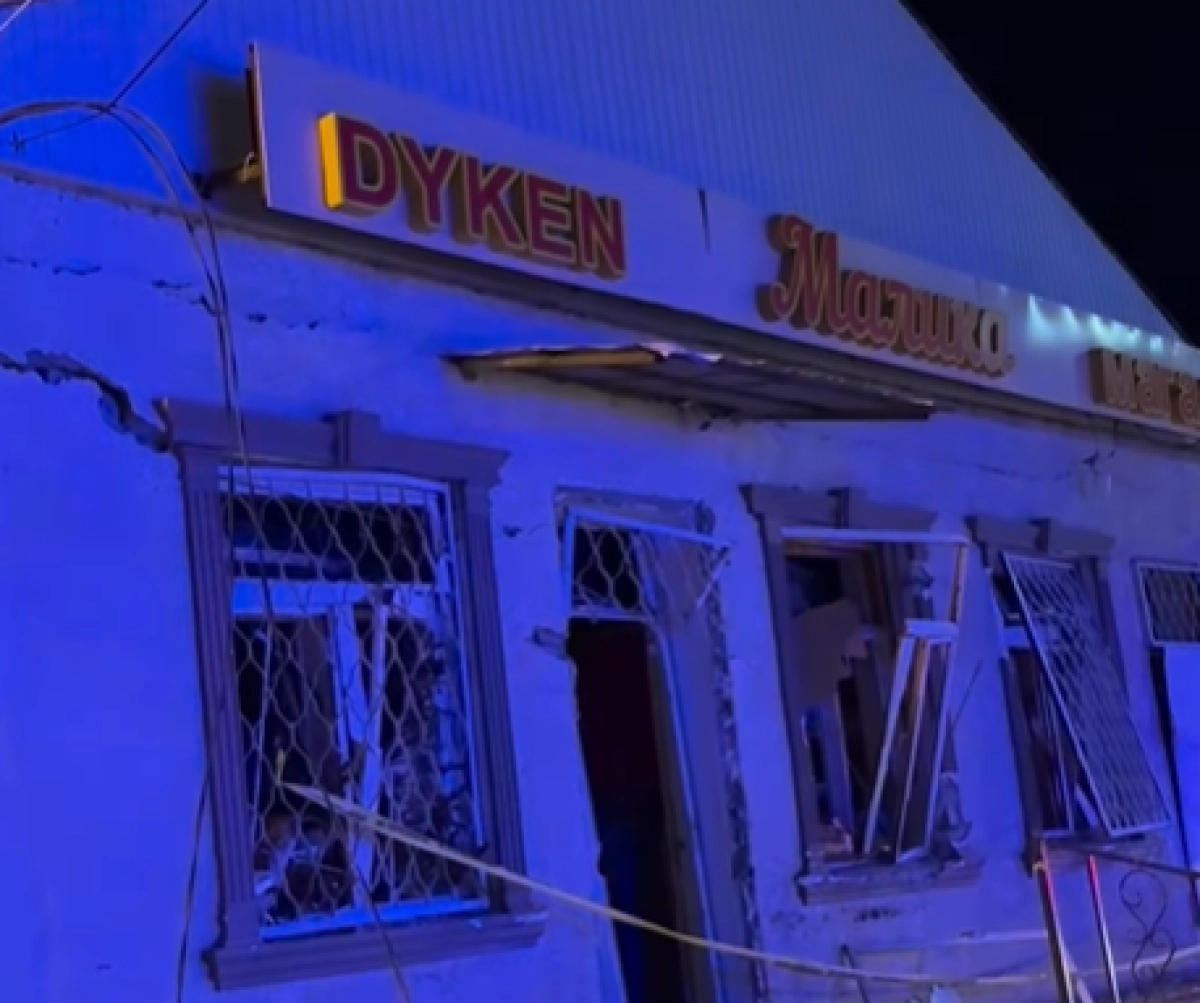 Кадр из видео