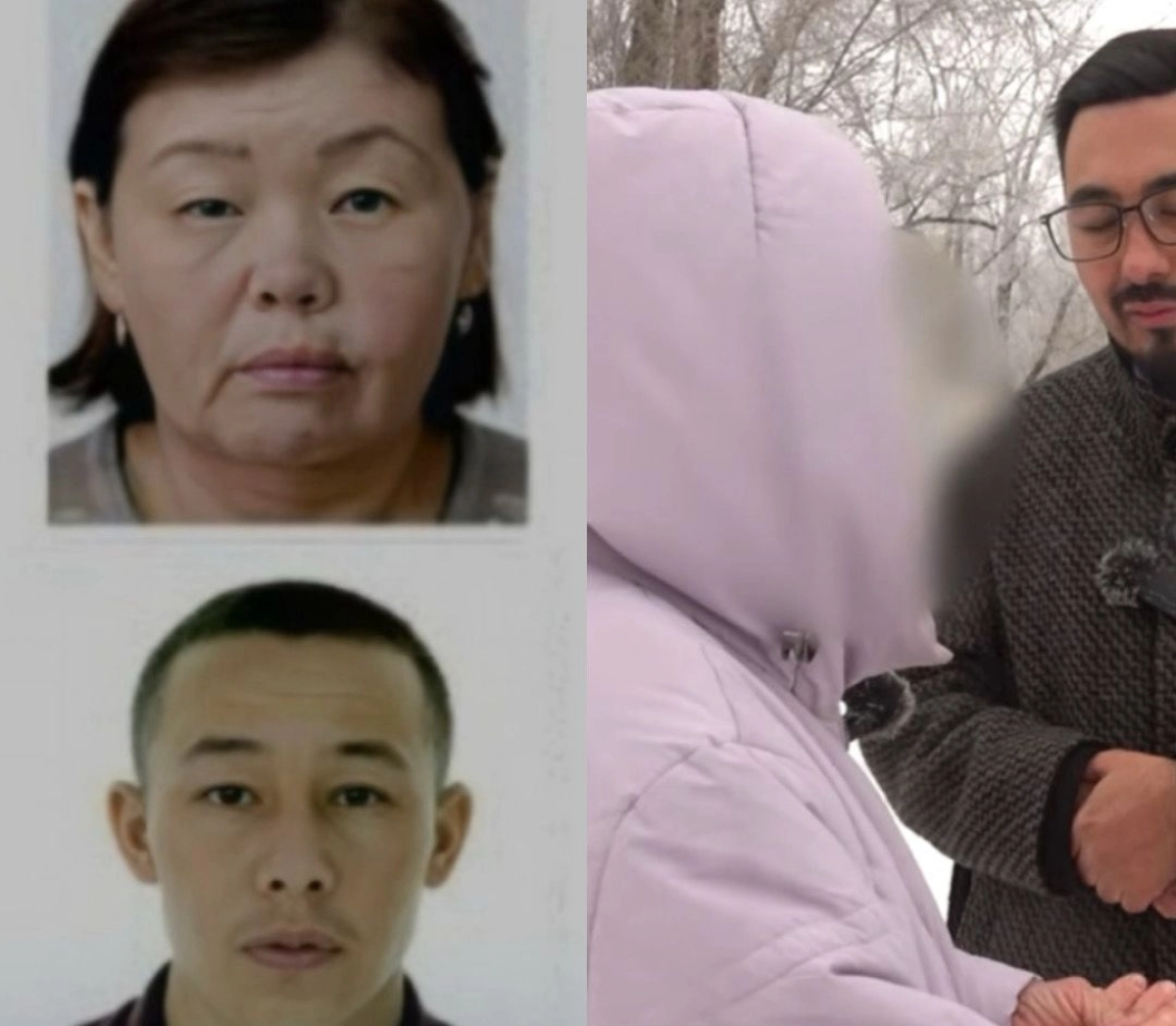 Фото: скриншот из видео