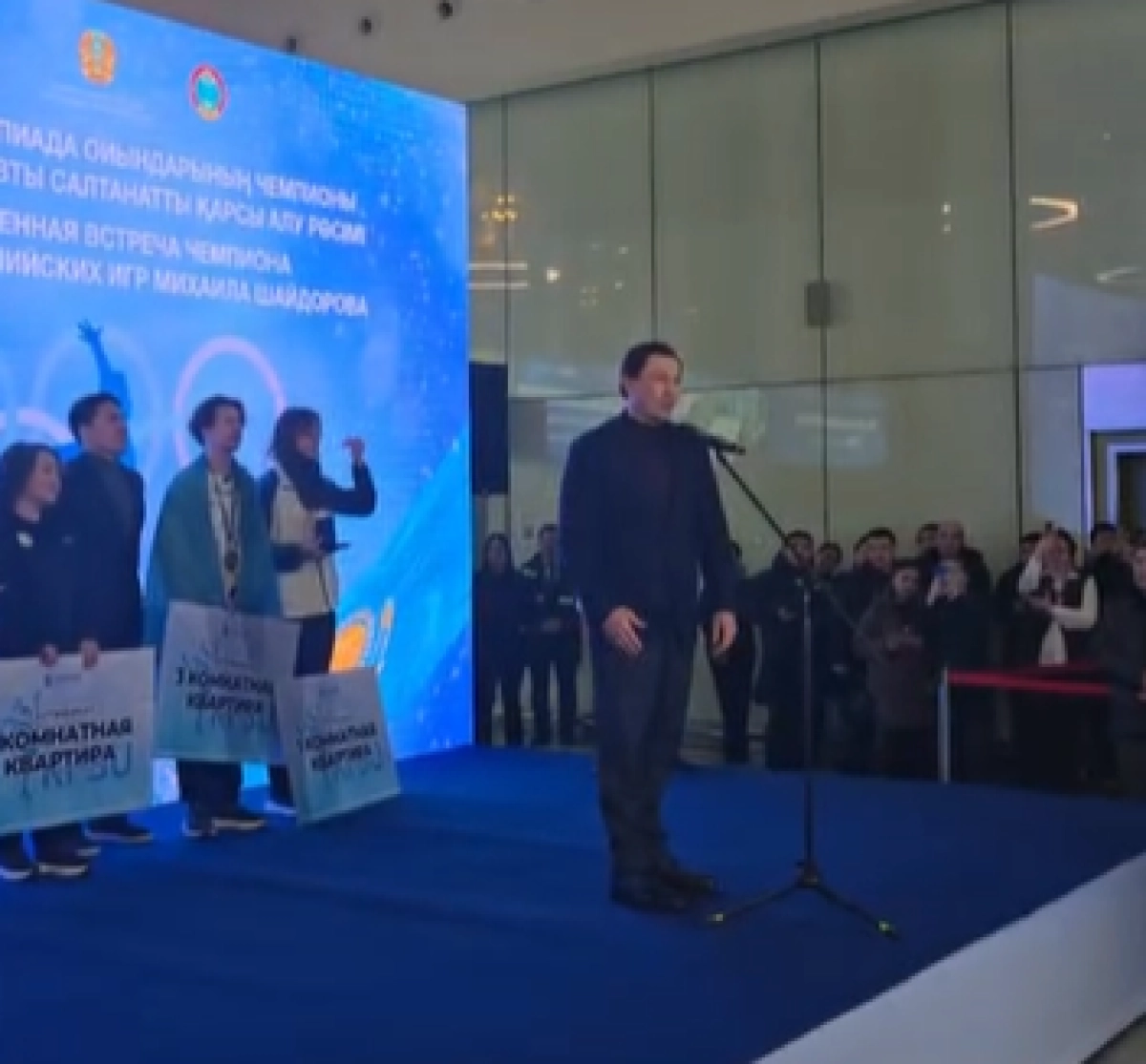 Фото: Newtimes.kz