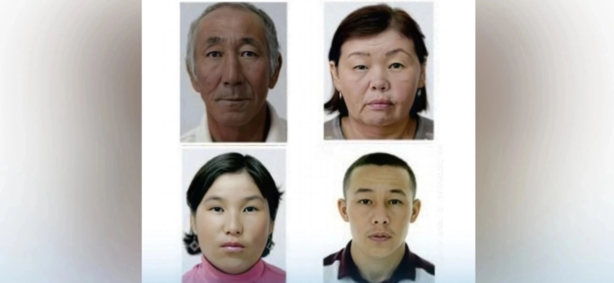 Фото: ДП Атырауской области