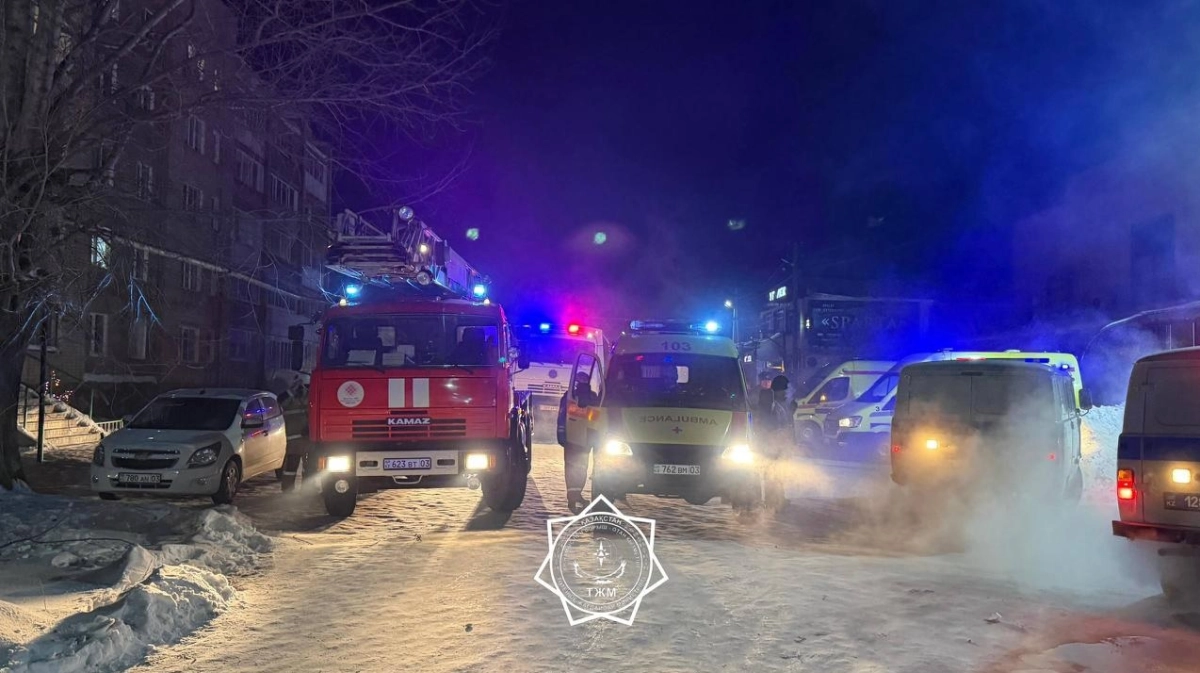 Фото: МЧС РК