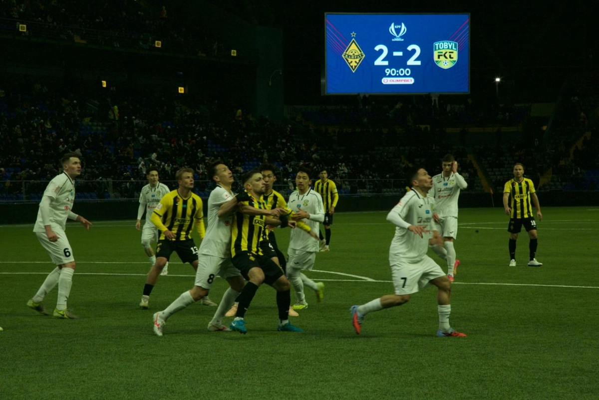 Фото: Newtimes.kz