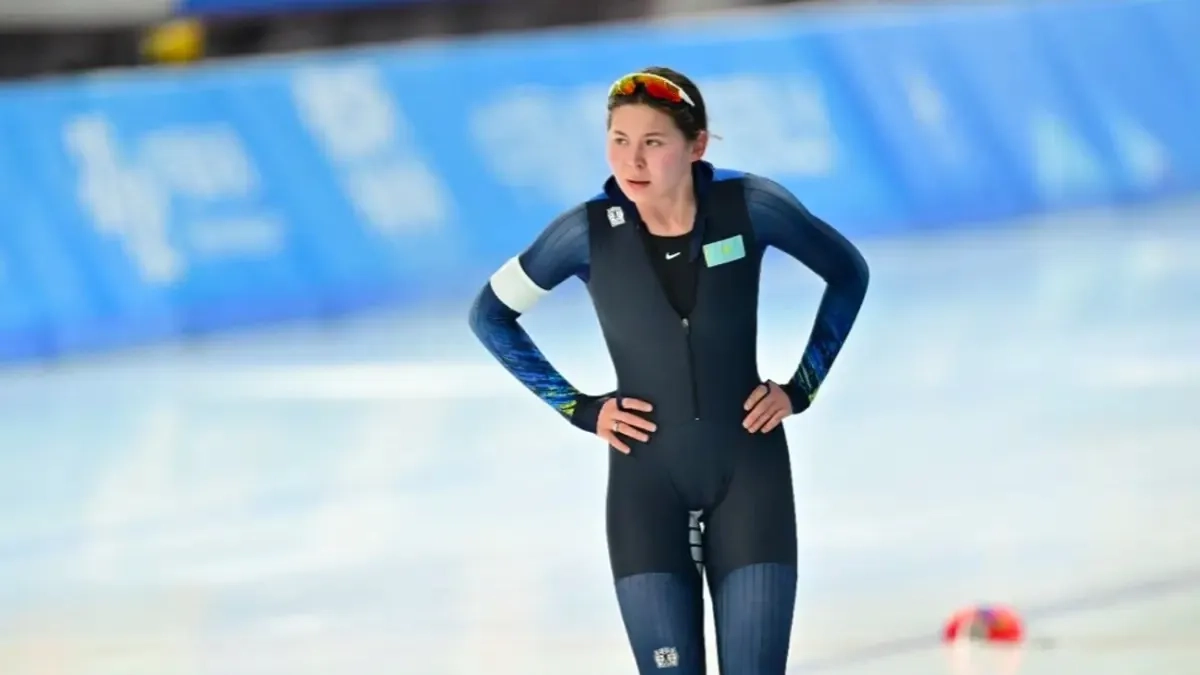 Фото: olympic.kz