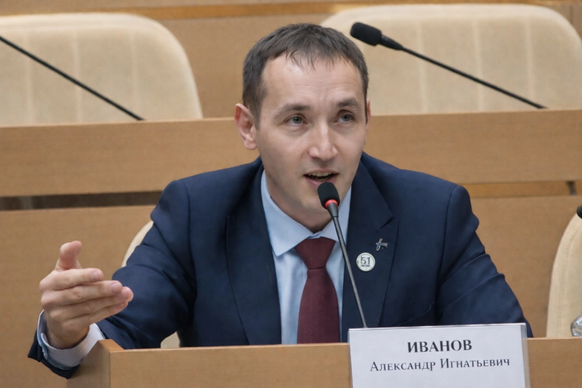 Фото: Александр Иванов в Instagram