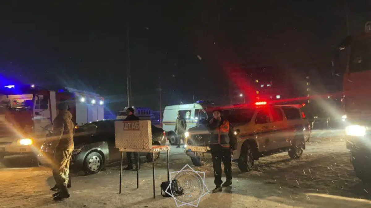 Фото: МЧС РК