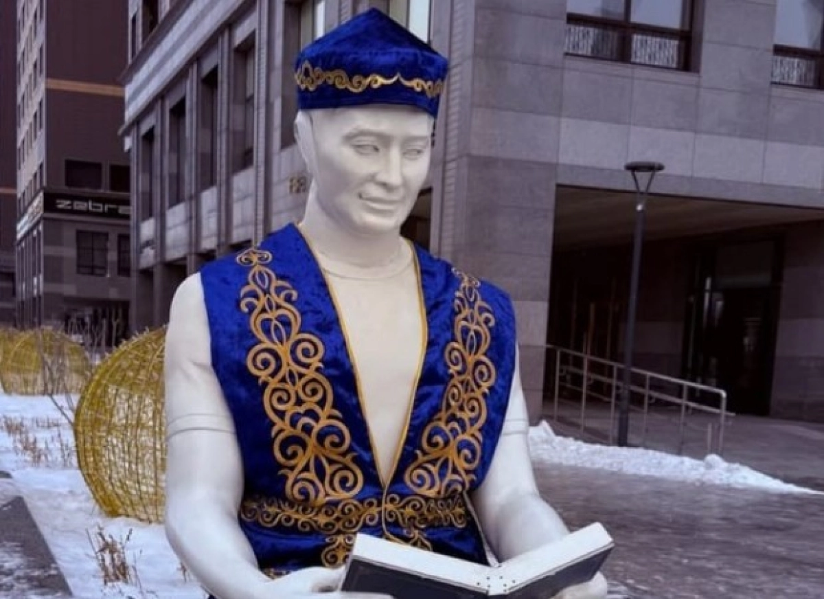 Фото: соцсети