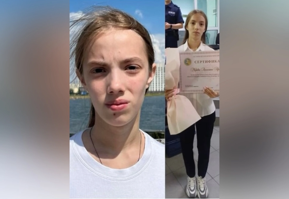 Фото: Ангелина Морева