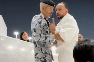 Потасовка в Мекке произошла между охраной и паломниками