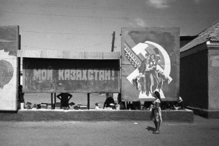 Политолог Данияр Ашимбаев: Казахстан не виновен в распаде Советского Союза