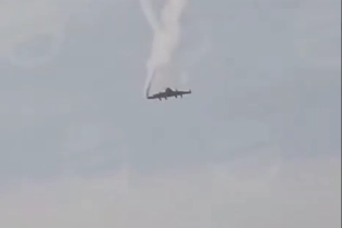 Турецкий военный самолет разбился в Грузии