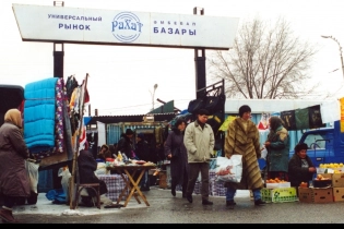 «Криминального беспредела, как в России, у нас не было»: как Казахстан пережил 90-ые