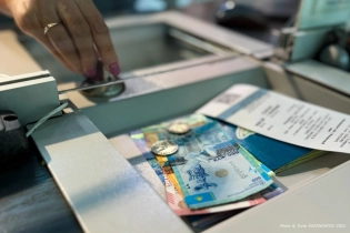 Ограничение ввели при снятии пенсионных накоплений в Казахстане