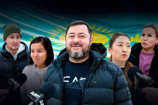 Соцопрос JURT – что говорят казахстанцы об уходящем 2025 году и переменах в стране