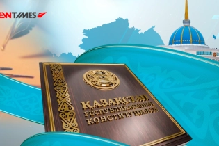 Конституцию Казахстана перепишут почти полностью