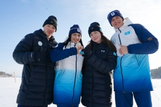 Форма за 1,5 млн тенге: во что оденут олимпийскую сборную Казахстана на Играх в Италии