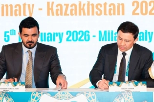 Алматы примет зимние Азиатские игры-2029