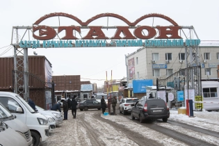 Рынок «Эталон» в Астане: повысились ли цены на стройматериалы и дешевле ли там на самом деле