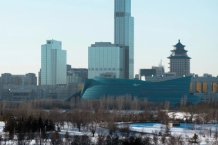 Прогноз погоды в Казахстане на 13 февраля