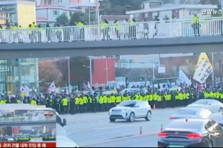 Экс-президент Южной Кореи получил пожизненное