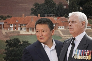 В Великобритании арестовали экс-принца, продавшего особняк Кулибаеву