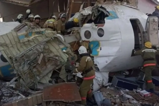 Апелляция вынесла решение по делу о крушении Bek Air